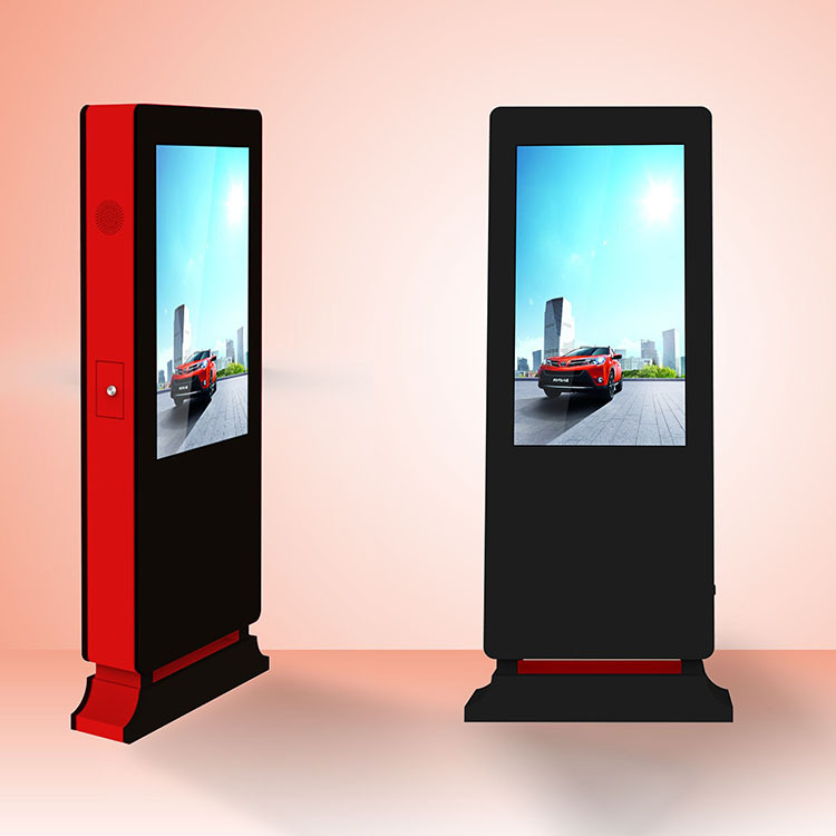 Digital Signage Display Screen